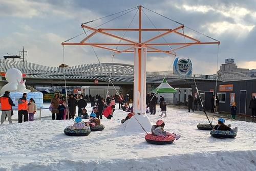 보은 보청천 썰매장[보은군 제공. 재판매 및 DB금지]