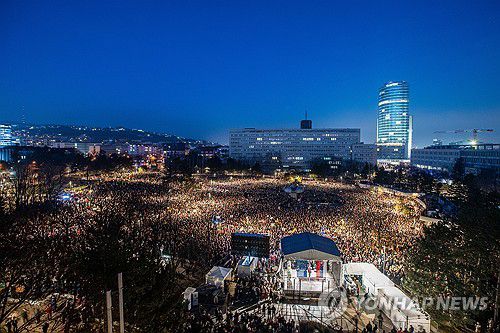 슬로바키아 수도 스라티슬라바에서 열린 반정부 집회[EPA 연합뉴스 자료사진. 재판매 및 DB 금지]