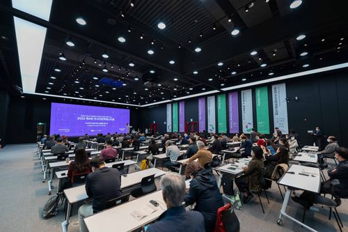 아시아문화전당 포럼[ACC 제공]