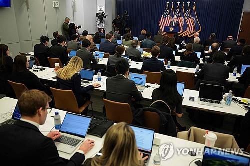파월 연준 의장 기자회견장[AFP 연합뉴스 자료사진]