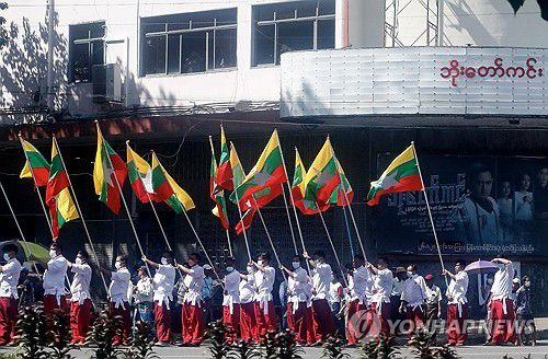 미얀마 친군부 단체 쿠데타 기념행사[EPA 연합뉴스 자료사진. 재배포 및 판매 금지]