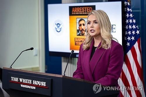 미국 백악관 대변인[EPA 연합뉴스 자료사진. 재판매 및 DB 금지]