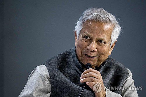 무함마드 유누스 방글라데시 과도정부 수반[AFP통신 연합뉴스 자료사진. 재판매 및 DB 금지]