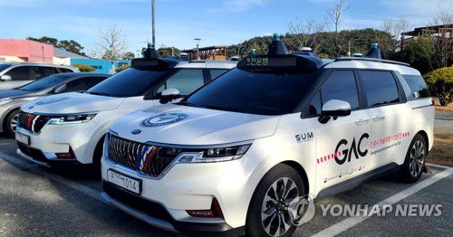 강릉시 자율주행 시범운행 차량[촬영 유형재]