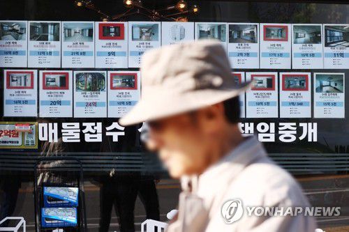 [연합뉴스 자료사진]