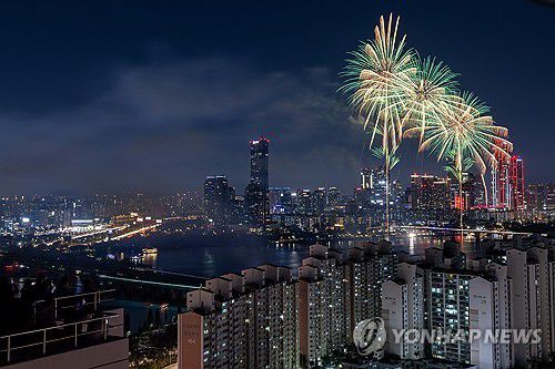서울 불꽃 축제[연합뉴스 자료사진]