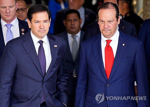 마코 루비오 미 국무장관(왼쪽)과 하비에르 마르티네스 아차 파나마 외교장관[파나마시티 AFP=연합뉴스. 재판매 및 DB 금지]
