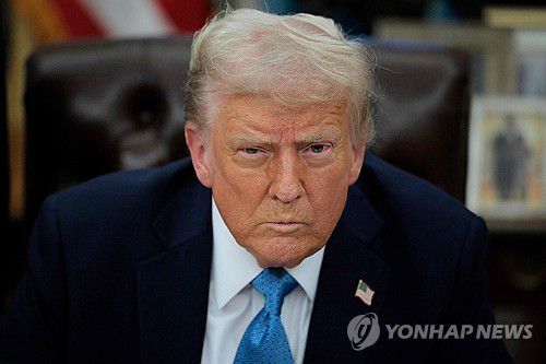 도널드 트럼프 미국 대통령[AFP 연합뉴스 자료사진]