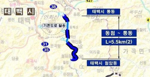 통점~통도 국도대체 우회도로 계획도[태백시 제공.재판매 및 DB 금지]