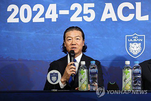 각오 밝히는 김판곤 울산 HD 감독(서울=연합뉴스) 김인철 기자 = 김판곤 울산 HD 감독이 5일 서울 종로구 축구회관에서 열린 2024-25 아시아축구연맹 챔피언스리그(ACL) 참가 K리그 4개팀 미디어데이에서 각오를 밝히고 있다. 2025.2.5 yatoya@yna.co.kr