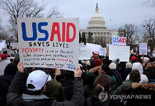 국제개발처(USAID) 해체에 반대하는 집회 [AFP=연합뉴스 자료사진. 재판매 및 DB금지]