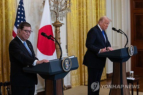 기자회견하는 트럼프 미국 대통령과 이시바 일본 총리[UPI 연합뉴스 자료사진. 재판매 및 DB 금지]
