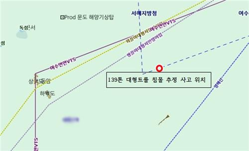 침몰 추정 어선 위치도[여수해경 제공. 재판매 및 DB 금지]