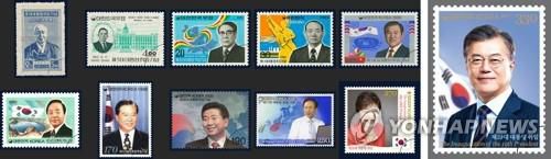 역대 대통령 취임 기념우표 살펴보니...    (서울=연합뉴스) 우정사업본부는 '제19대 문재인 대통령 취임' 100일째가 되는 오는 17일 기념우표(맨 오른쪽)를 발행한다고 밝혔다. 사진은 우정사업본부가 발행한 역대 대통령 취임 기념우표들. 위 왼쪽부터 이승만, 박정희, 최규하, 전두환, 노태우. 아래 왼쪽부터 김영삼, 김대중, 노무현, 이명박, 박근혜. 2017.8.9 [우정사업본부 제공=연합뉴스]     photo@yna.co.kr