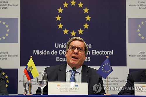 11일(현지시간) 기자회견하는 EU 에콰도르 선거 참관위원장[키토 EPA=연합뉴스. 재판매 및 DB 금지]