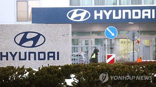 2023년 12월 매각된 러시아 현대차 공장[타스 연합뉴스 자료사진. 재판매 및 DB 금지]