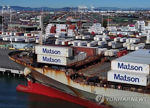 미국 오클랜드항(AFP=연합뉴스)