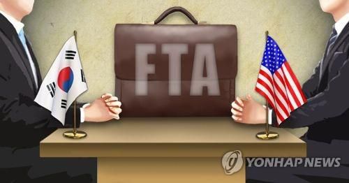 한미 FTA(PG)[제작 이태호]