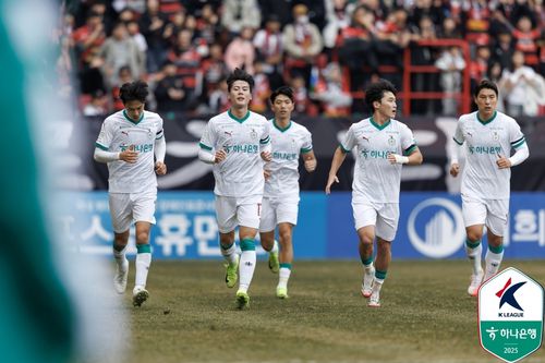 대전하나시티즌 선수들[한국프로축구연맹 제공. 재판매 및 DB금지]