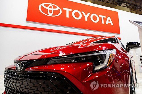 일본 도요타[로이터=연합뉴스]