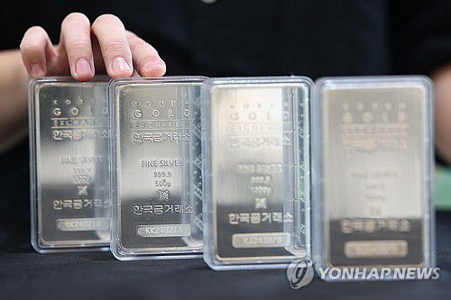 [연합뉴스 자료사진]