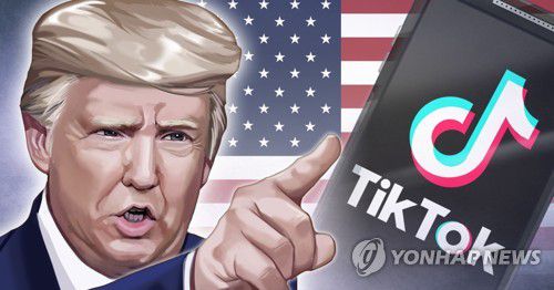 트럼프, 미국에서 틱톡 사용 금지 경고 (PG)[장현경 제작] 일러스트