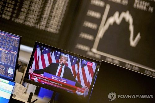 프랑크푸르트 증권거래소[AP 연합뉴스 자료사진. 재판매 및 DB 금지]