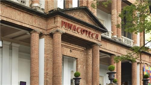 브라질 상파울루 피나코테카 미술관[현대차 제공. 재판매 및 DB 금지]