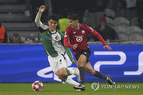 황인범[AP=연합뉴스]