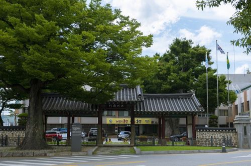 홍성군청[홍성군 제공. 재판매 및 DB 금지]