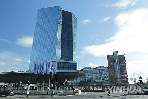 유럽중앙은행 건물[신화 연합뉴스 자료사진. 재판매 및 DB 금지]