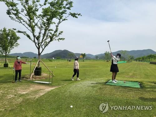 파크골프장[연합뉴스 자료사진]