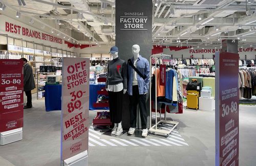 스타필드 수원점에 있는 팩토리스토어 [신세계백화점 제공. 재판매 및 DB 금지]