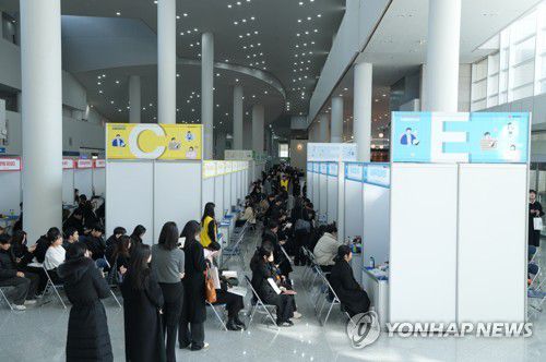 광주시 '드림 만남의 날' 행사[광주시 제공]