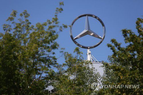 메르세데스-벤츠 [EPA=연합뉴스]