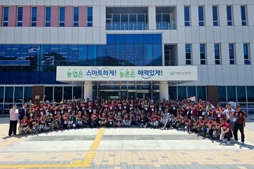 인제군 찾은 외국인 계절근로자[인제군 제공. 재판매 및 DB 금지]