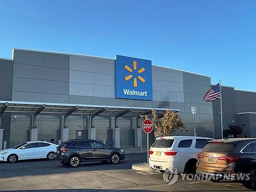 미국 월마트 [로이터 연합뉴스 자료사진. 재판매 및 DB 금지]