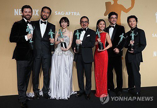 SAG 어워즈 수상한 드라마 '쇼군' 출연진[AFP 연합뉴스. 재판매 및 DB 금지]