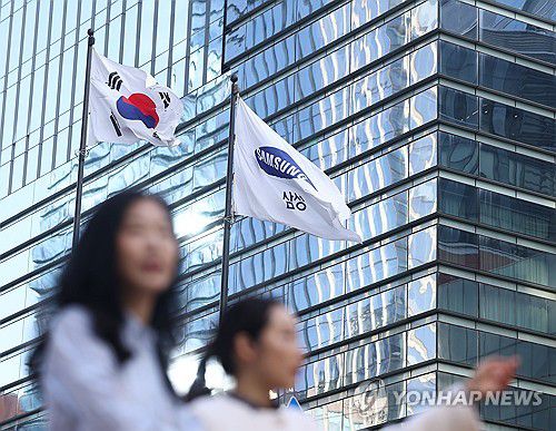 삼성전자 서초사옥[연합뉴스 자료사진]