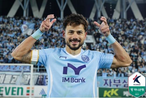 포효하는 세징야[한국프로축구연맹 제공. 재판매 및 DB 금지]