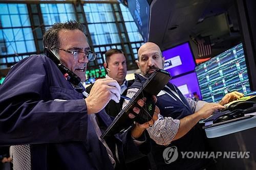 뉴욕증권거래소[연합뉴스 자료사진]