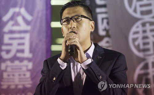 람척팅 전 홍콩 입법회 의원[EPA=연합뉴스 자료사진]