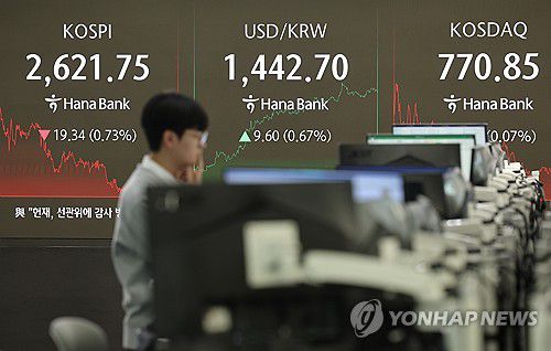 [연합뉴스 자료사진]