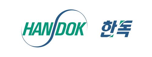 한독, 영업·마케팅 신입·경력직원 공개채용[한독 제공. 재판매 및 DB 금지]