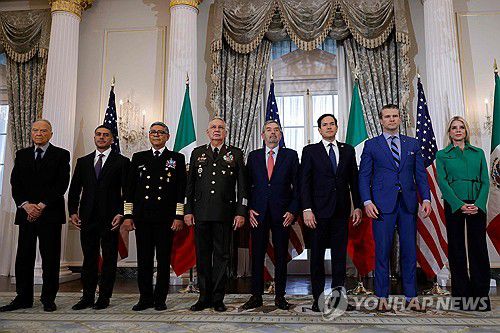 미국-멕시코 장관급 안보 회의 주요 참석자들[워싱턴=AFP 연합뉴스. 재판매 및 DB 금지]