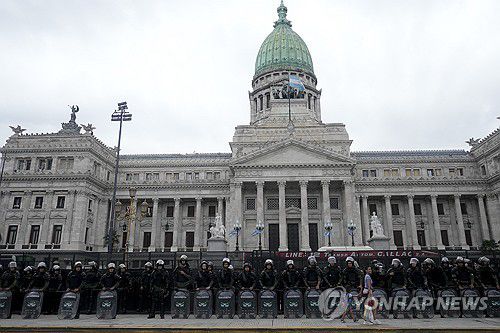 아르헨티나 의사당 전경[부에노스아이레스 AP=연합뉴스. 재판매 및 DB 금지]