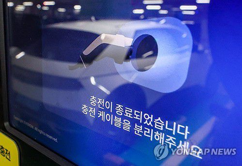 국내 전기차 [연합뉴스 자료사진]