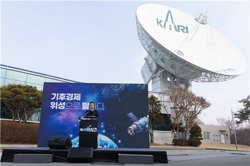 지난 26일 '기후경제' 비전 선포하는 김동연 지사 [경기도 제공. 재판매 및 DB 금지]