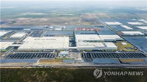 기아 멕시코 공장 [연합뉴스 자료사진]