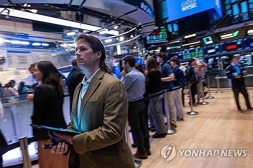 뉴욕증권거래소의 트레이더[뉴욕=AFP 연합뉴스]